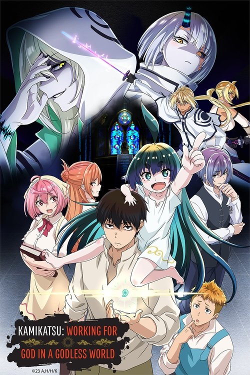 KamiKatsu poster