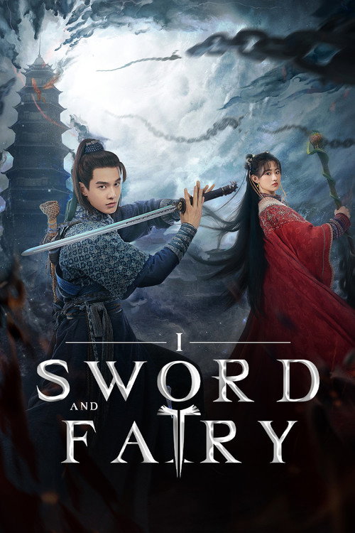 Paladin Legend poster