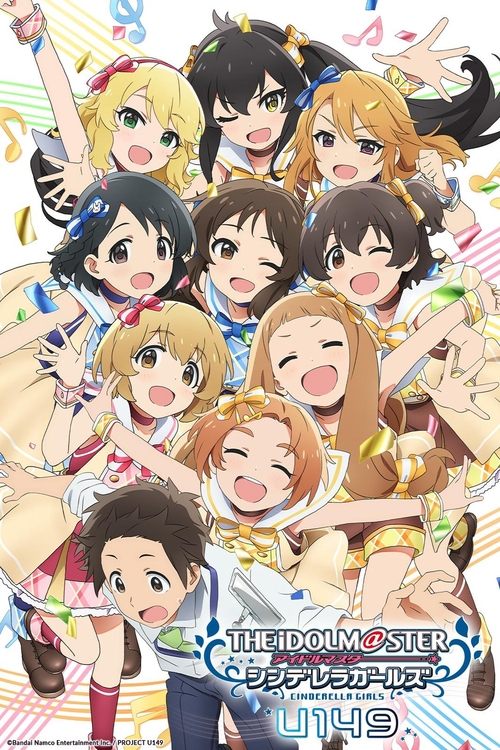 The Idolmaster Cinderella Girls U149 poster