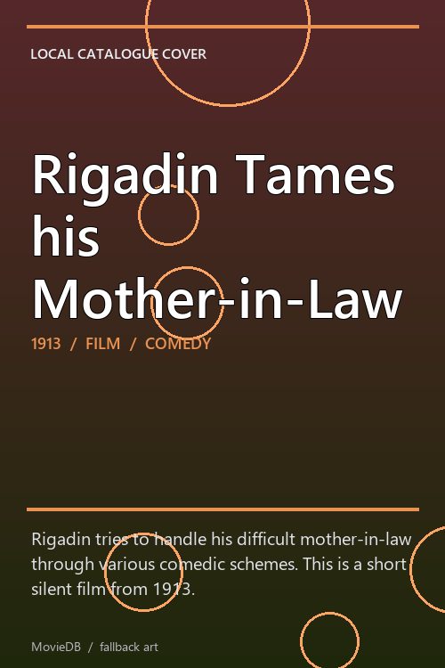 Rigadin Tames his Mother-in-Law poster
