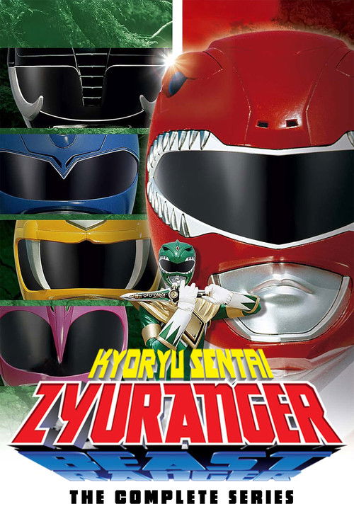 Kyōryū Sentai Zyuranger poster