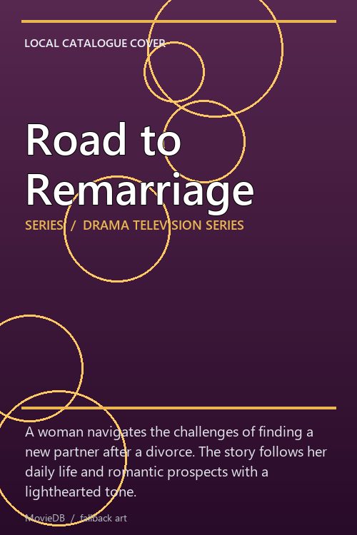 Road to Remarriage poster