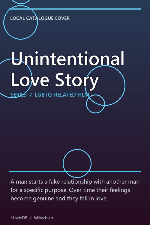 Unintentional Love Story poster