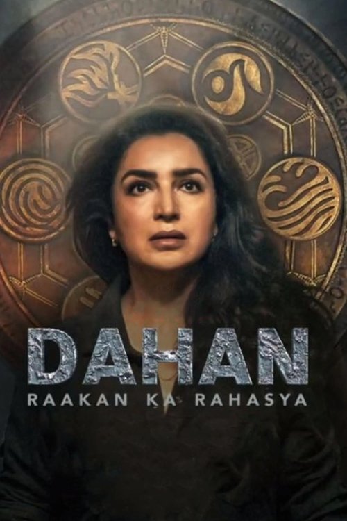 Dahan poster