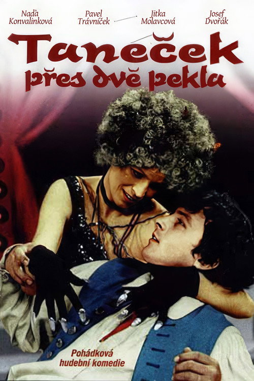 Tanecek pres dve pekla poster