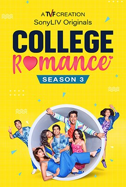 College Romance poster