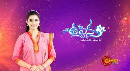 Uppena poster