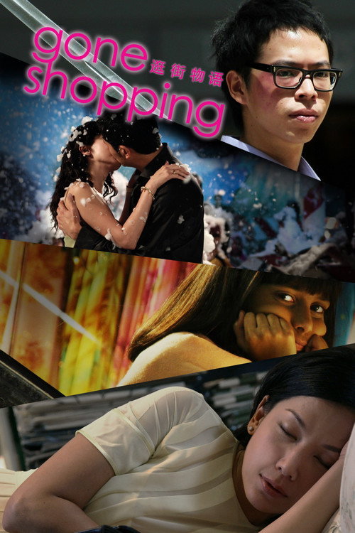 Gone Shopping poster