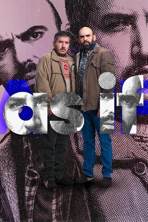Gibi poster