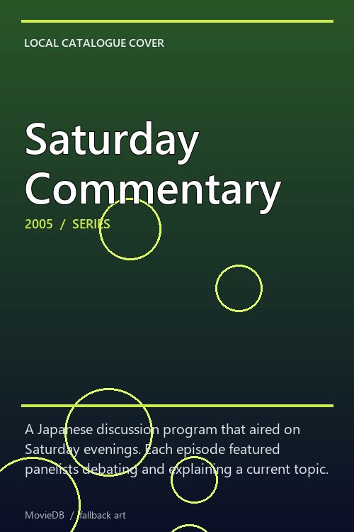 Saturday Commentary poster