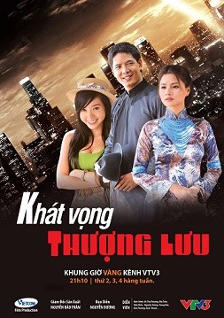 Khat vong thuong luu poster