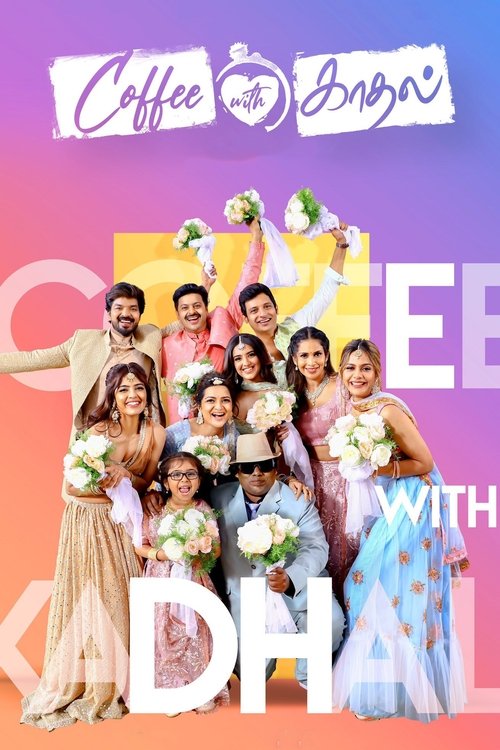 Coffee with Kadhal poster