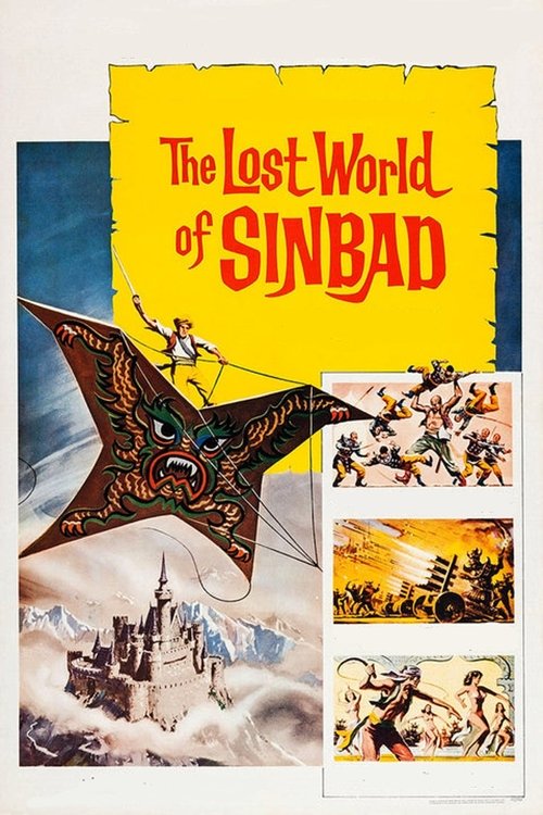The Lost World of Sinbad poster