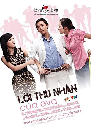 Lời thú nhận của Eva poster