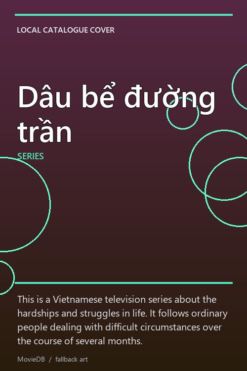 Dâu bể đường trần poster