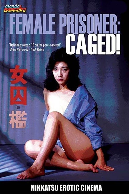 Female Prisoner: Cage poster