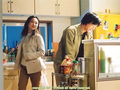 Extramarital Love poster