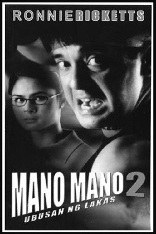 Mano Mano 2 poster