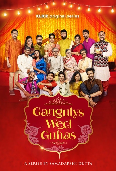 Gangulys Wed Guhas poster