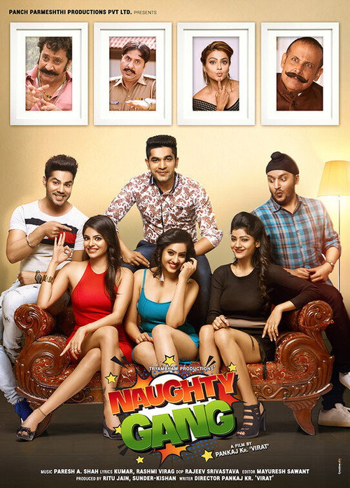 Naughty Gang poster