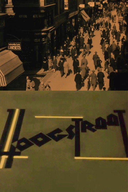 Hoogstraat poster