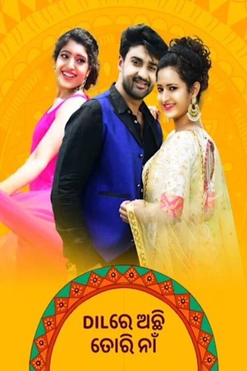 Dil Re Achhi Tori Naan poster