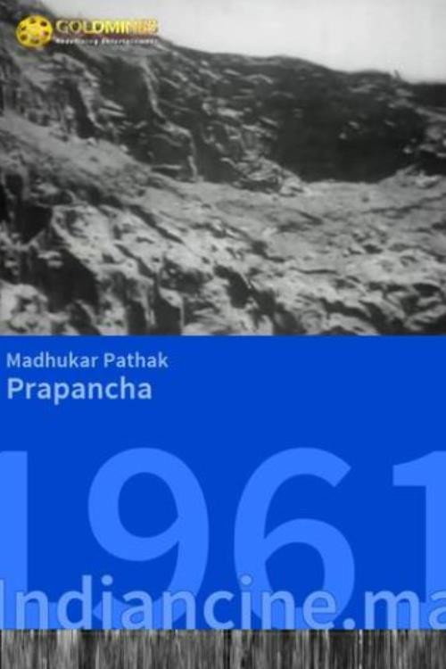Prapanch poster
