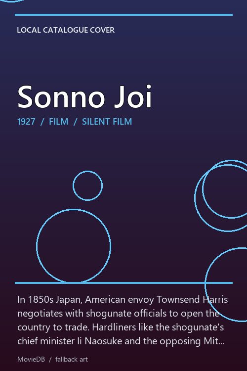 Sonno Joi poster