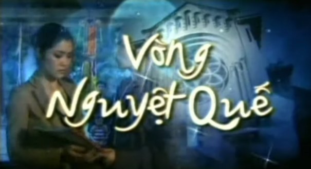 Vòng nguyệt quế poster