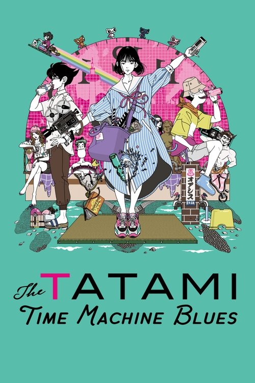 Tatami Time Machine Blues poster