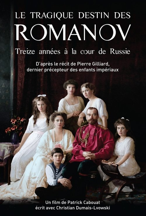 Le Tragique Destin des Romanov poster