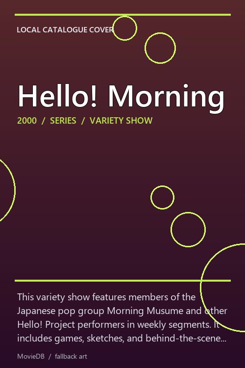 Hello! Morning poster