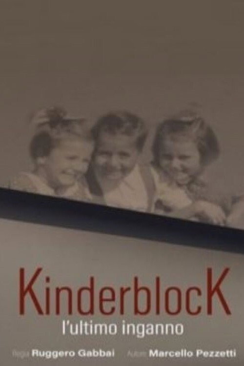 Kinderblock poster