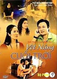 Vệt nắng cuối trời poster
