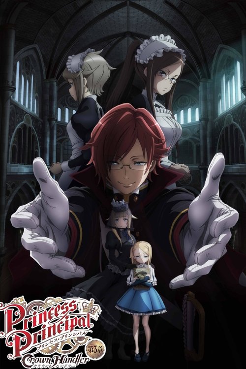 Princess Principal: Crown Handler – Chapter 3 poster