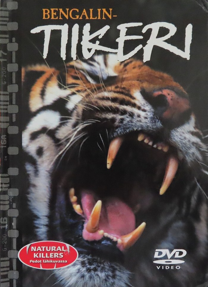 Natural Killers – Predators Close Up: Swamp Tigers poster