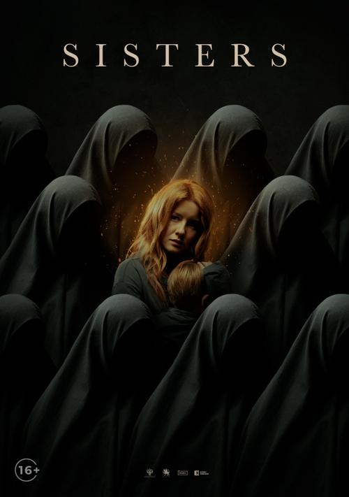 Syostry poster