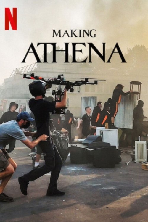 Athena: The Making Of poster