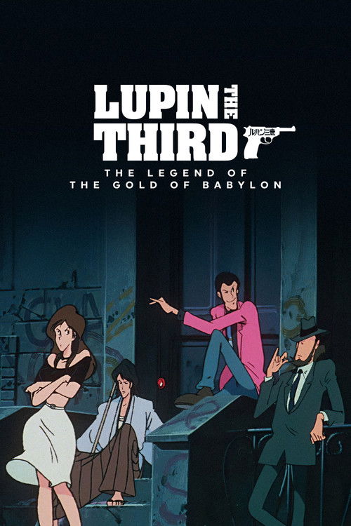 Legend of the Gold of Babylon poster