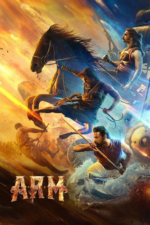 Ajayante Randam Moshanam poster