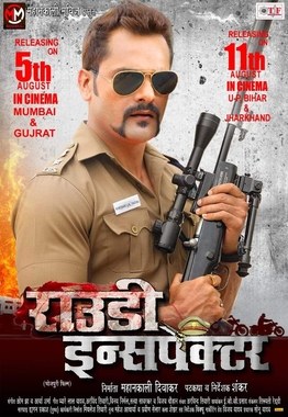 Rowdy Inspector poster