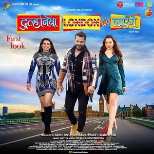 Dulhaniya London Se Layenge poster