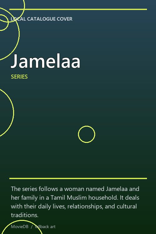 Jamelaa poster
