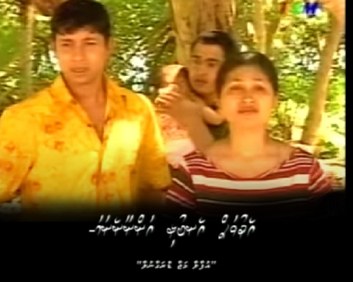 Edhuvas En'buri Annaanenama poster