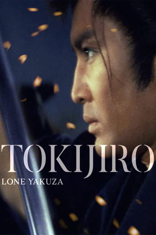 Kutsukake Tokijiro The Lonely Yakuza poster
