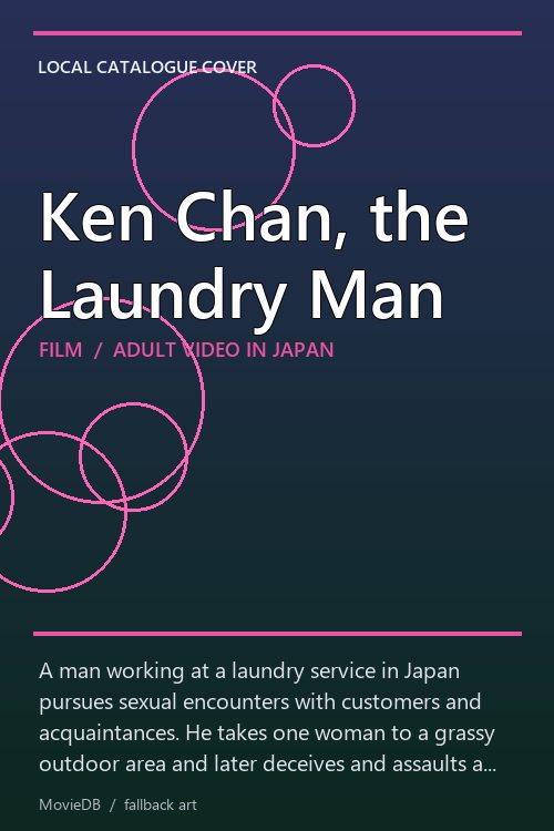 Ken Chan, the Laundry Man poster