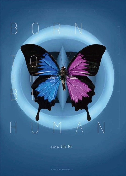 Born to be Human poster