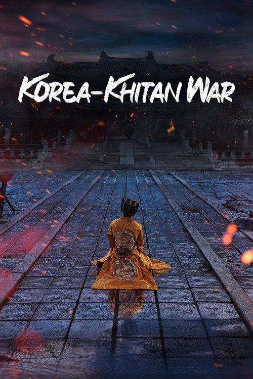 Goryeo–Khitan War poster