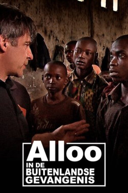 Alloo in Foreign Jails poster