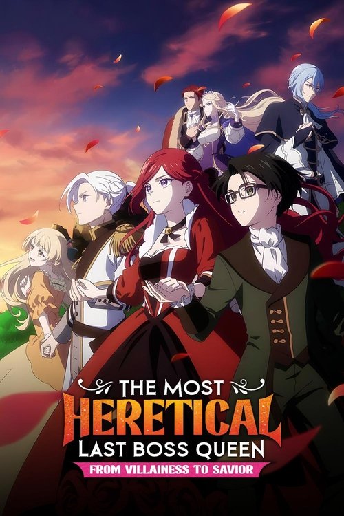 The Most Heretical Last Boss Queen poster